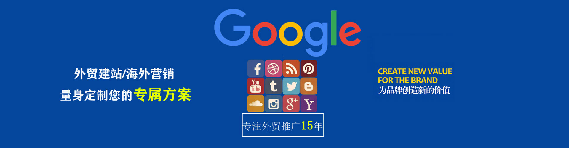 汉中知乎信息流