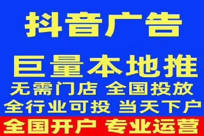 网络推广开户秘诀：成功案例启示录